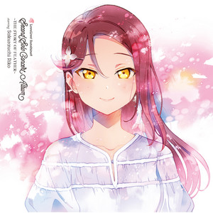 Love Spiral Tower by 桜内梨子 (CV.逢田梨香子)