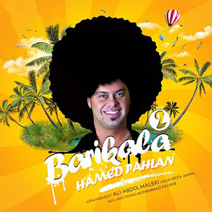 Barikala - Version 2 — Hamed Pahlan cover art