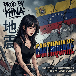 Earthquake by Prod By Kina