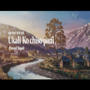 Ukali Ko Chiso Pani