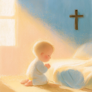 Great Is Thy Faithfulness by Babygrace