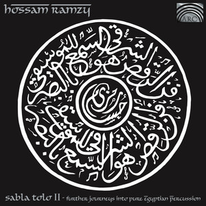 Ya Gama-a (Calling all the Group) by Hossam Ramzy