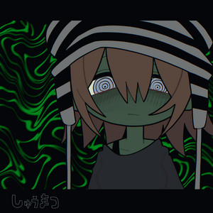 しゅうまつ (feat. 初音ミク & 雨衣) by カイネ, いちまる, Hatsune Miku, 雨衣