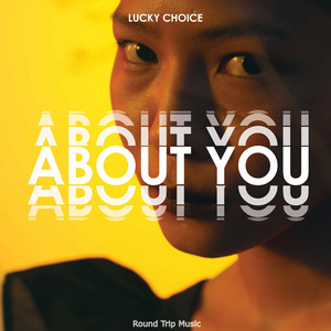 About You
