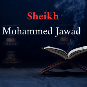 Sourt Al Fajr by Sheikh Mohammed Jawad
