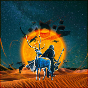 Wind by Jeries Babish