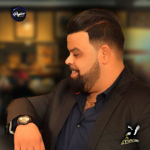 Cheb Bello - Plaisair Li Tdirouh Fina