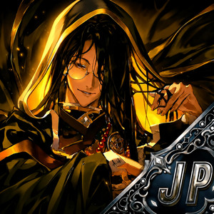 Digno Celestial - O Senhor Dos Mistérios - by Arrodes JP