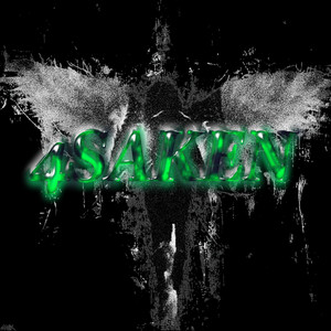 My Name