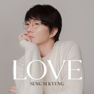 いつも君のそばに by Sung Si Kyung