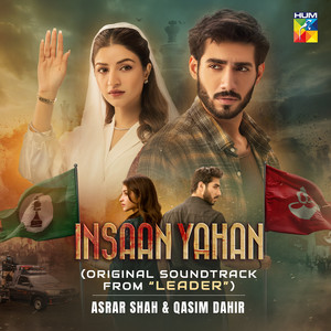 Insaan Yahan (Original Soundtrack from Leader)