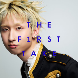 僕のかわい子ちゃん - From THE FIRST TAKE by MON7A