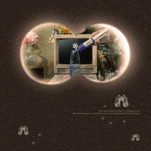 telescope by Chaser