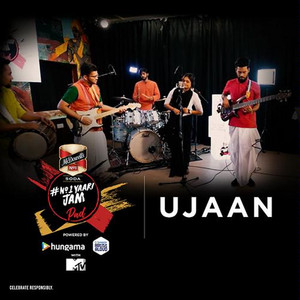 Mummy