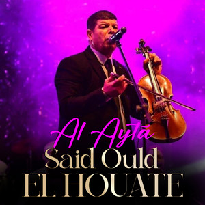 Hta Rah Llil by Said Ould Al Houate