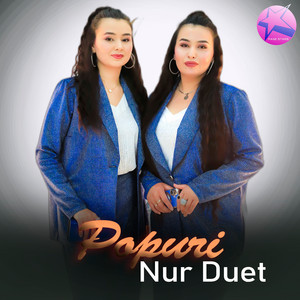 Popuri
