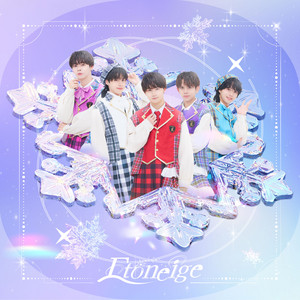 Etoneige - Etoneige