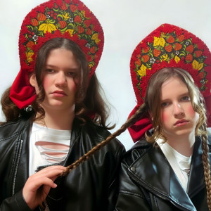 Русский Взгляд