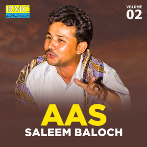 Saleem Baloch - Tai Yaat Mana Naila