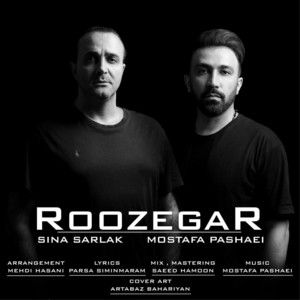 Roozegar — Sina Sarlak cover art