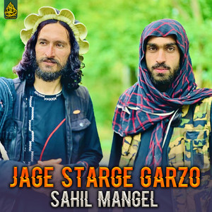 Sahil Mangel - Mong Warta Zawnan Yo