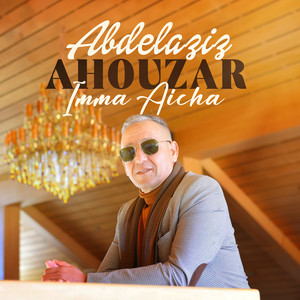 Dima Ikhememene by Abd Al Aziz Ahozar