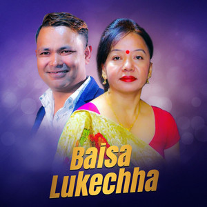 Raju Pariyar & Shila Ale - Baisa Lukechha