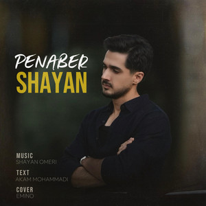 Penaber by Shayan Omer