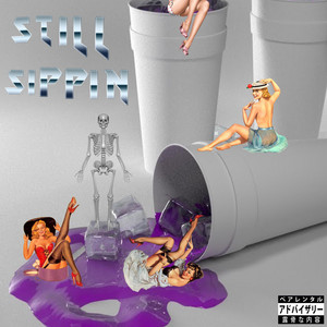 Still Sippin' by Damien Hendrix, Randy G
