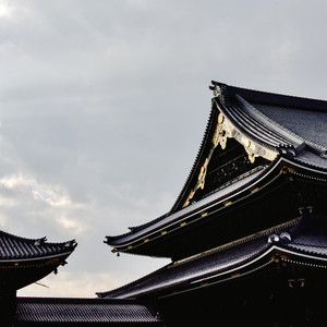 Kyoto by Quartz Rosa