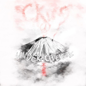 Portada de Underachievers
