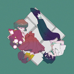 酩酊華 by Uscool, natsumi, あらの