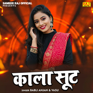 Kala Suit by Babli Anjan, Vasu, Rajstudio