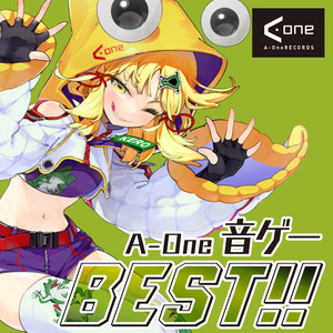 Scream out! by A-One