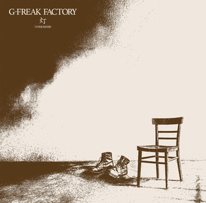 GOOD OLD SHINY DAYS - Acoustic ver. by G-FREAK FACTORY