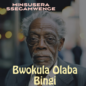 MINSUSERA SSEGAMWENGE - Akezimbira