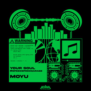 your soul #speedspeedgarage by moyu, Asahi Crew