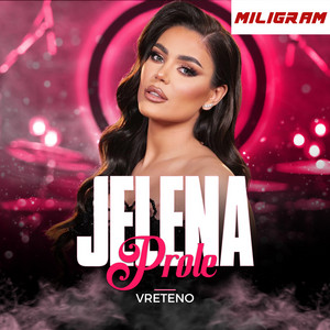 Jelena Prole - Vreteno