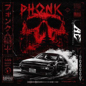 FUNK PHONKMONTAGEM ALQUIMIA - SLOWED AURA MONTAGEM PEGADORA - Slowed TIKI TIKI - Slowed NO BATIDÃO Yara Yara Ya Phonk - Sua Amiga Eu Vou Pegar - Slowed MATADORA METAMORPHOSIS GOZALO PASSO BEM SOLTO - Slowed SLAY! DIA DELÍCIA MUTILATOR by TASTO PEEP
