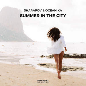 Summer in the City by Sharapov, Oceanika