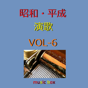 仮面舞踏会 より ワルツ 「浅田真央選手 使用曲」 (ハチャトゥリアン