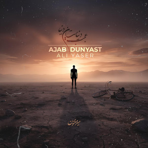 Ajab Dunyast - Remix