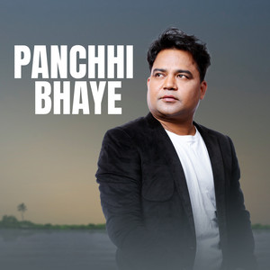 Damber Nepali - Panchhi Bhaye