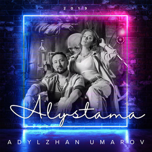 Alystama