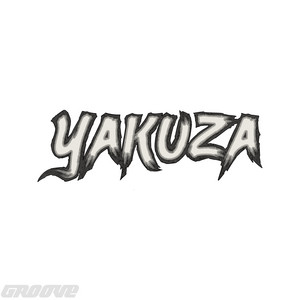 Yakuza 2025
