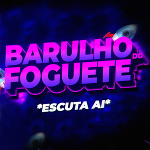 Sr. Prozoca - BARULHO DO FOGUETE (FUNK)