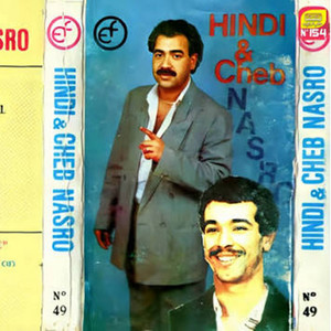 baghi nefham by Cheb Nasro
