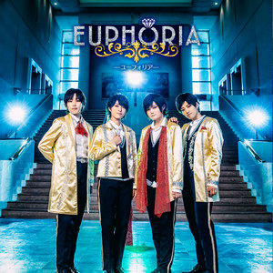 EUPHORIA - Album by EUPHORIA | Spotify