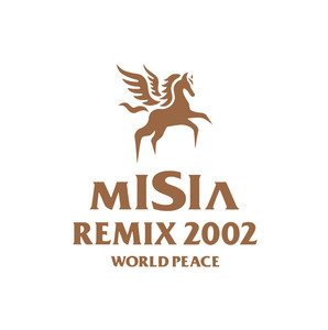 Everything (Hex Hector's Club Mix) ‑ 曲・歌詞：MISIA, Hex Hector