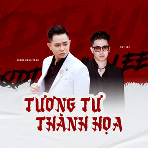 Quang Đăng Trần - Tương Tư Thành Họa (Remix) [feat. Huy Lee]